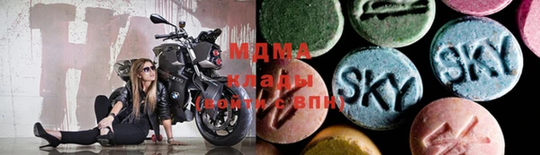 кокаин колумбия Осташков