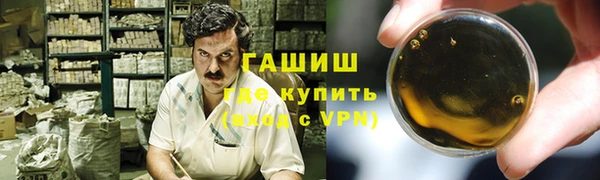 таблы Алексин