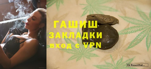 кокс Арсеньев