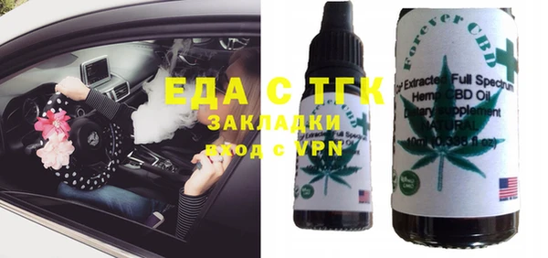 кокс Арсеньев