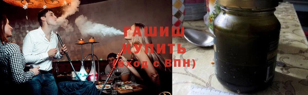 таблы Алексин