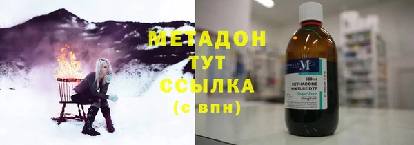 скорость mdpv Алзамай