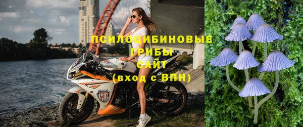 COCAINE Армянск