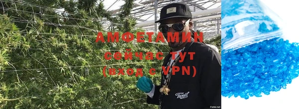 COCAINE Армянск