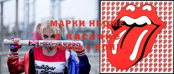 таблы Алексин