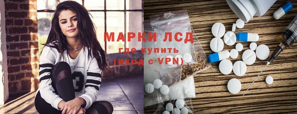 скорость mdpv Алзамай