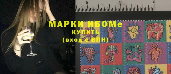 дистиллят марихуана Остров