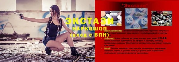 скорость mdpv Алзамай